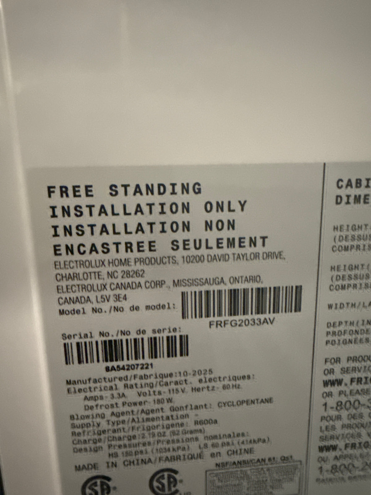 Réfrigérateur à deux portes de 19,6 pi³ de 33 po à distributeur d'eau de Frigidaire (FRFG2033AV) - Acier inoxydable