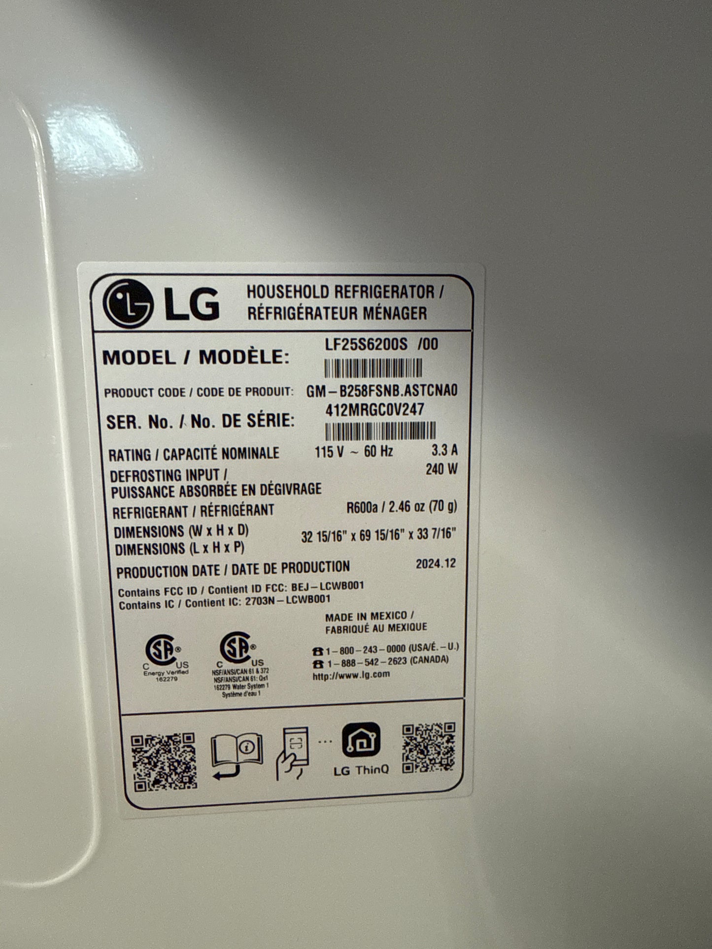 Réfrigérateur à 3 portes 25,1 pi³ 33 po avec machine à glaçons automatique de LG (LF25S6200S) - Inox