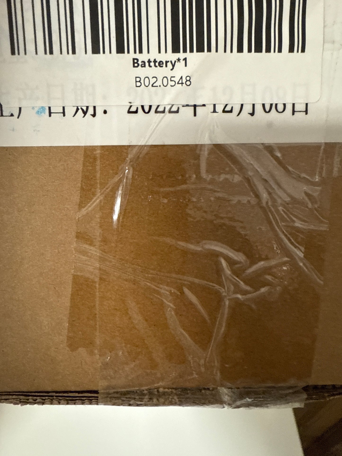 BATTERIE LITHIUM IGO 720 WH/48V/15AH IGO RS