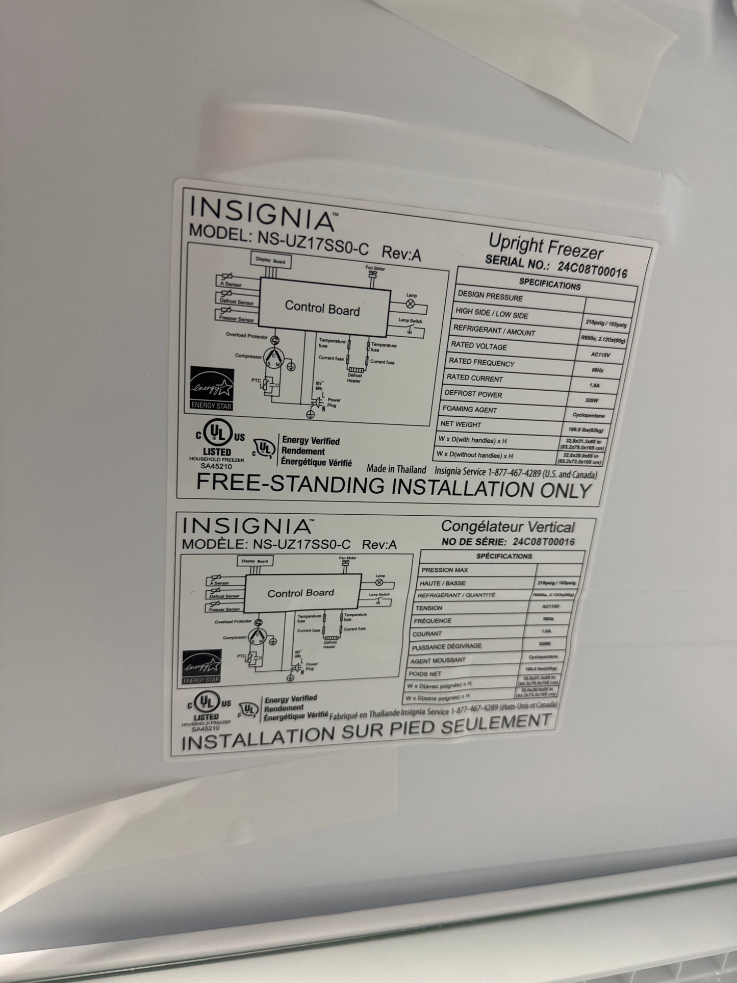 Réfrigérateur/congélateur vertical convertible sans givre 17 pi³ d'Insignia (NS-UZ17SS0) - Inox