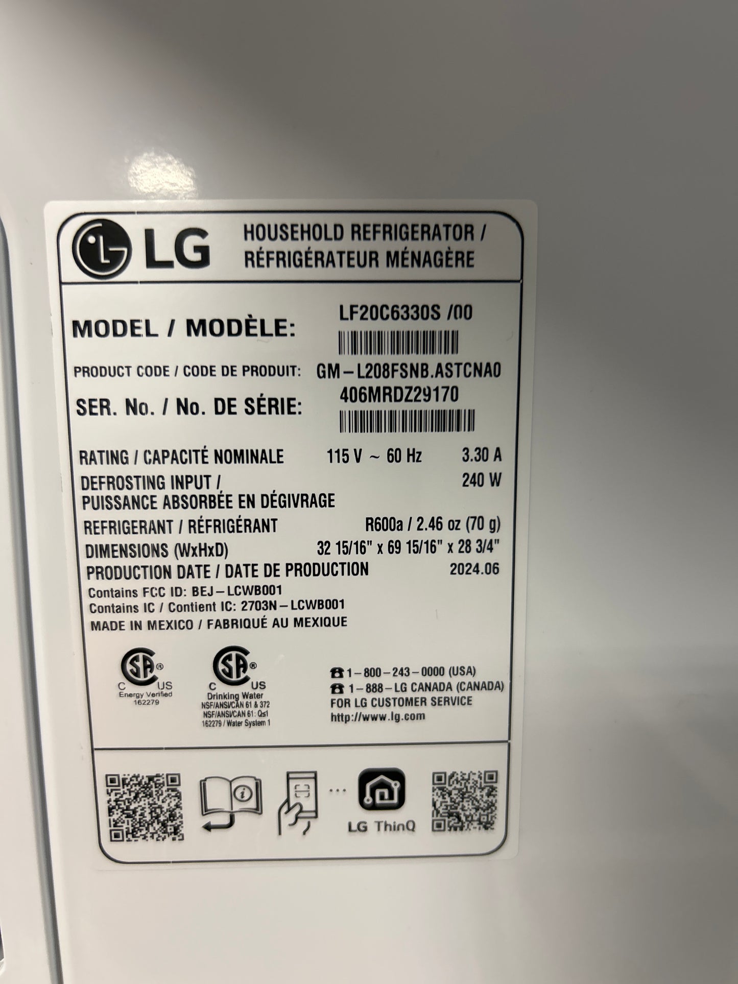 Réfrigérateur à deux portes 20,2 pi³ 33 po avec distributeur de glaçons de LG (LF20C6330S) - Inox