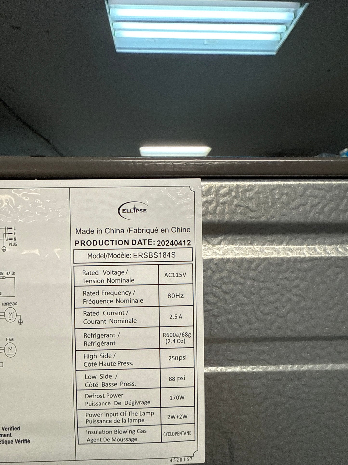 18.4 Cu. ft. Ellipse REFRIGERATEUR ERSBS184S