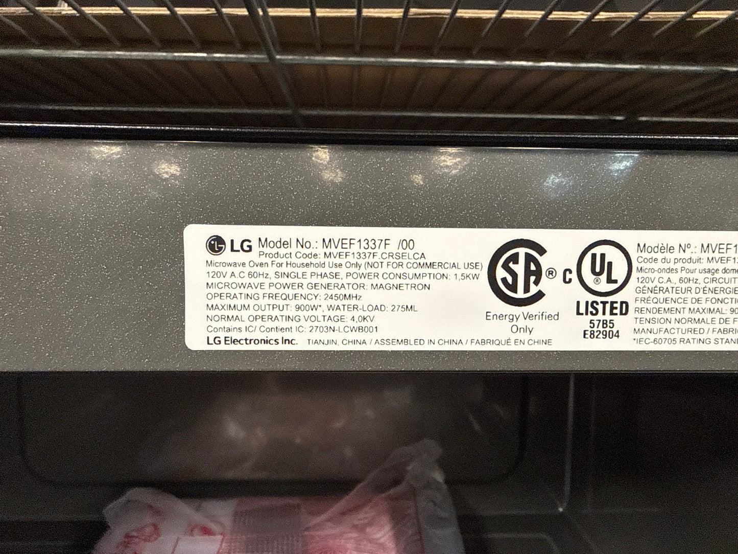 Four à micro-ondes à hotte intégrée avec EasyClean de LG - 1,3 pi³ - Acier inoxydable MVEF1323F