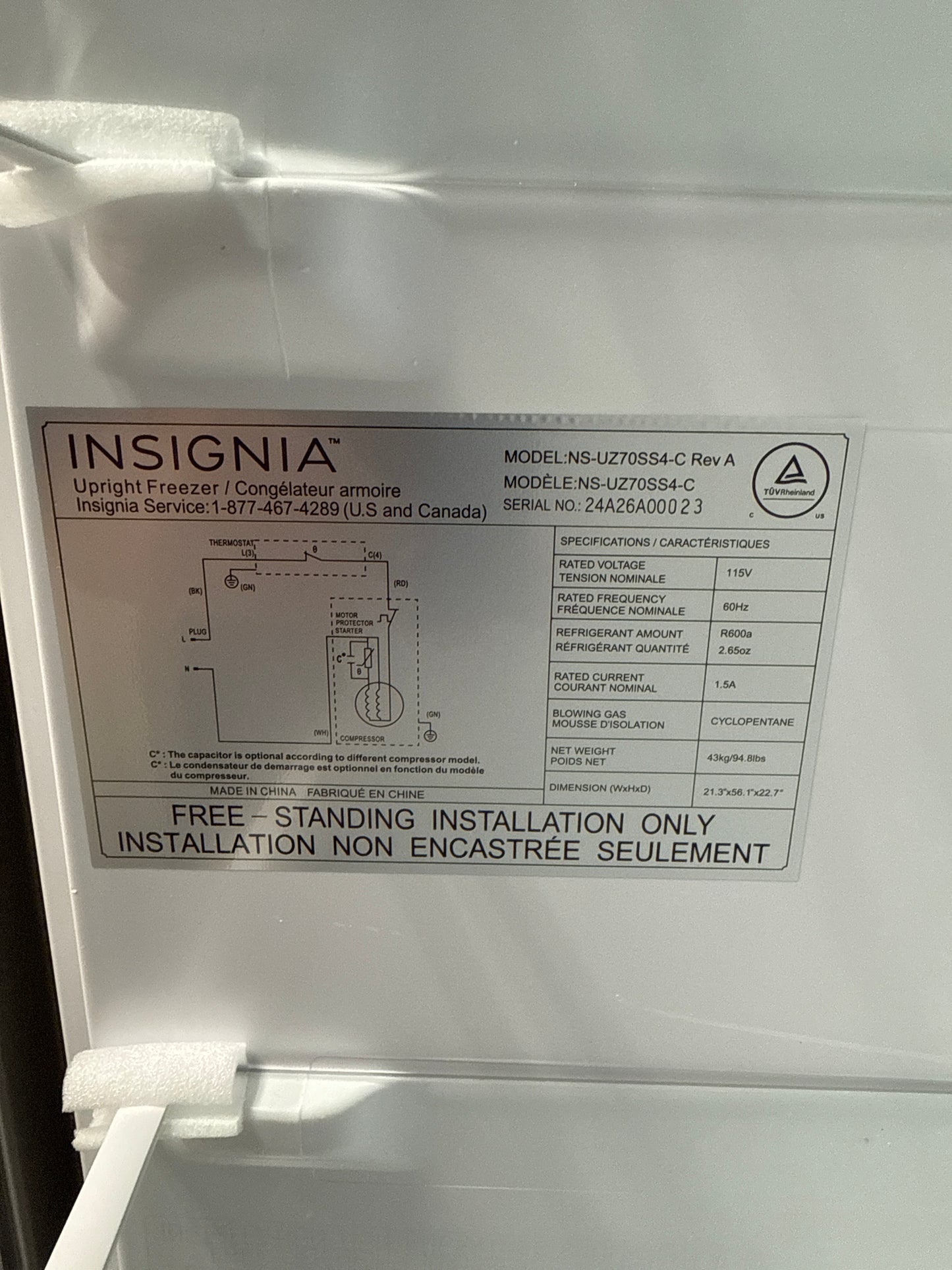 Congélateur vertical de 7 pi³ d'Insignia - INOX NS-UZ70SS4-C