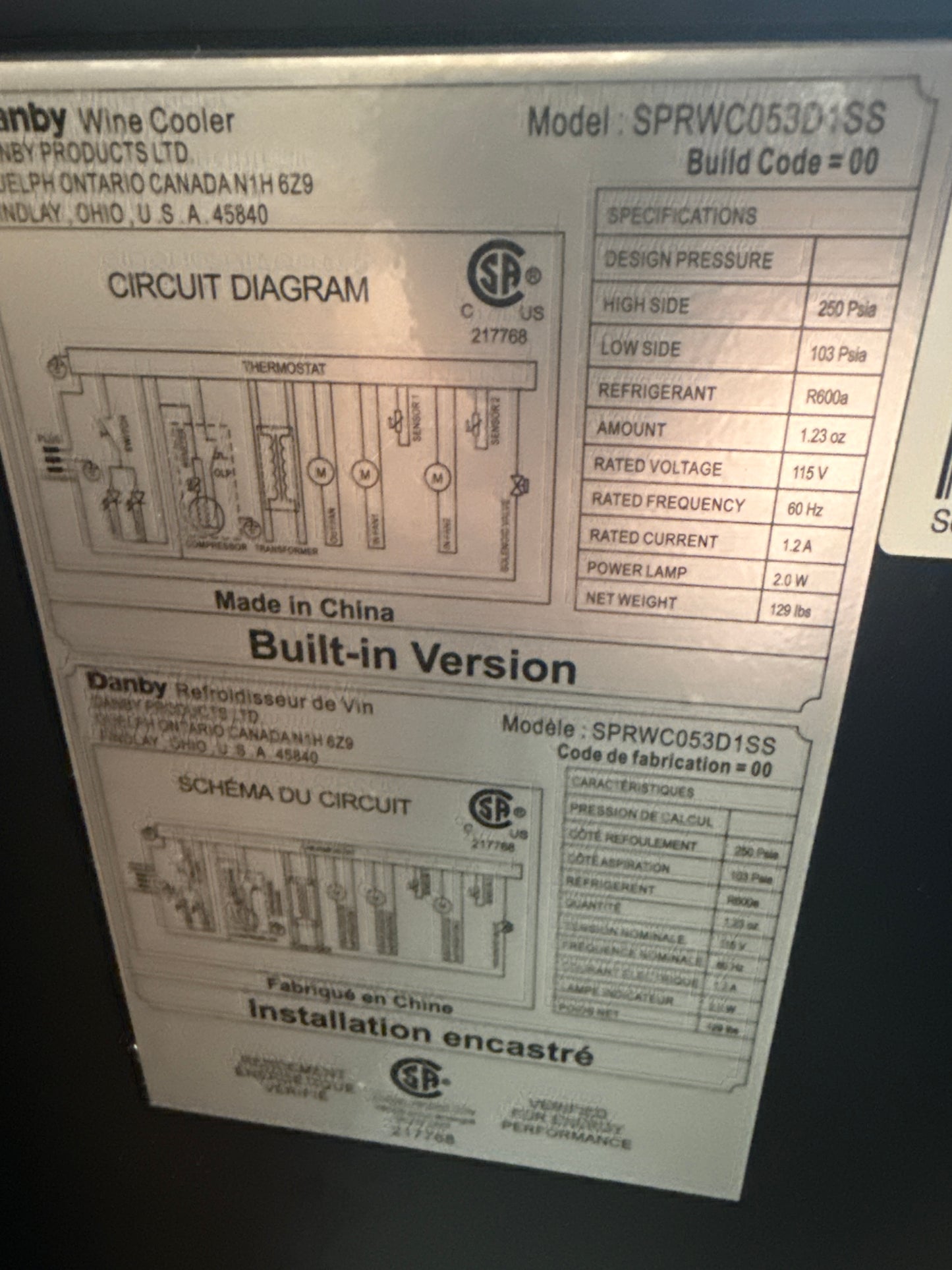 Cellier 51 bouteilles 23.8 Po. Inox SILHOUETTE SPRWC053D1SS