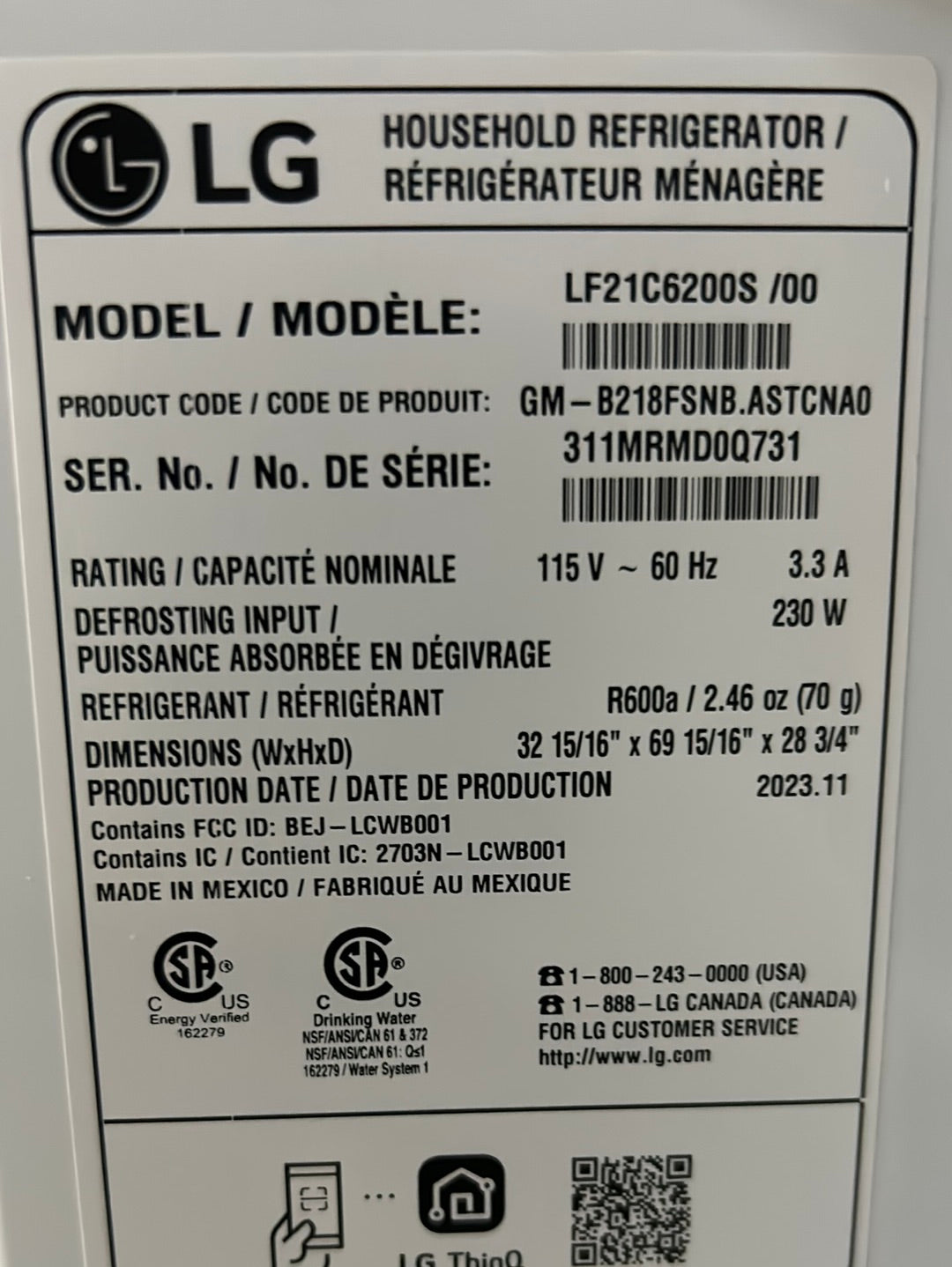 Réfrigérateur deux portes 1 tiroir LG 20,8 pi³ profondeur comptoir 33 po machine à glace acier inoxydable antiempreinte (LF21C6200S)