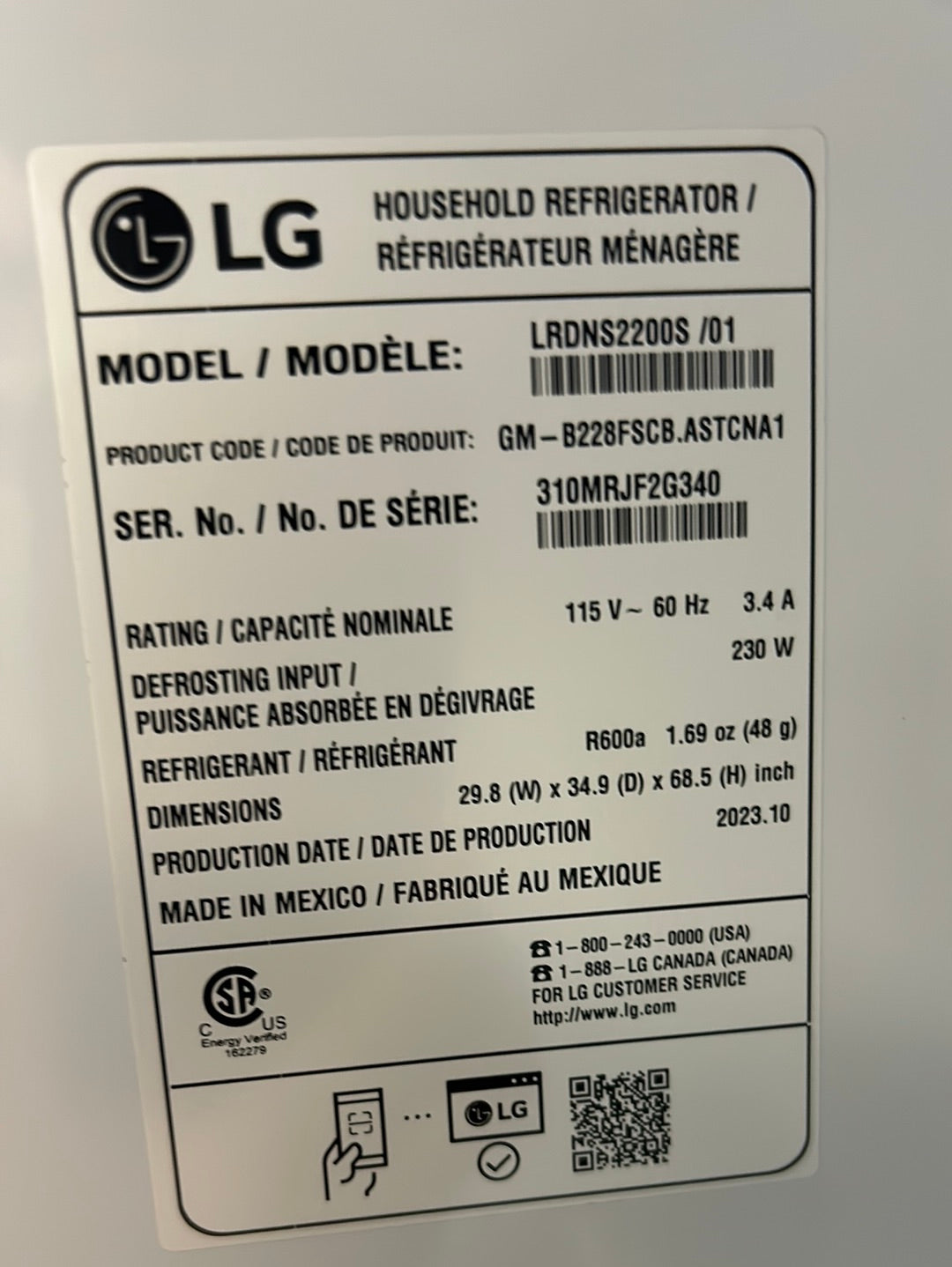 Réfrigérateur à congélateur inférieur 22,1 pi³ 30 po de LG (LRDNS2200S) - Acier inoxydable