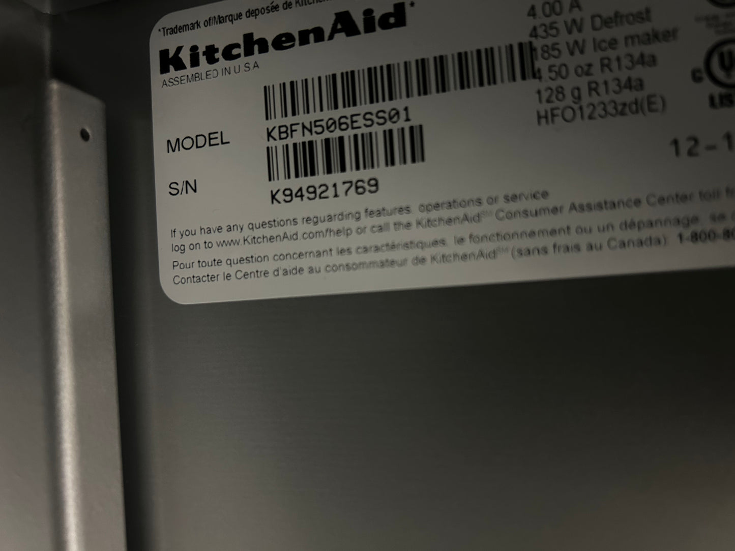 Réfrigérateur à portes françaises KitchenAid, 36 po, 20,8 pi³, acier inoxydable (KBFN506ESS)