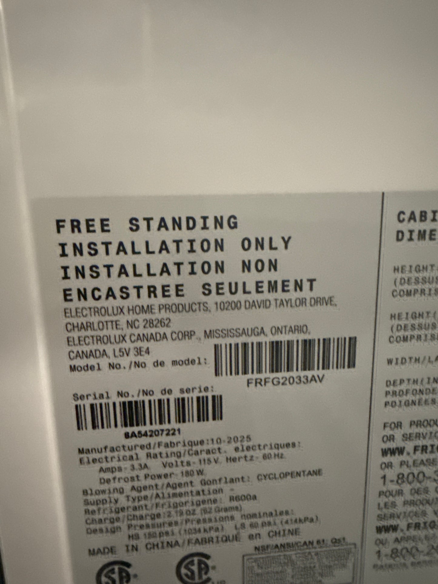 Réfrigérateur à deux portes de 19,6 pi³ de 33 po à distributeur d'eau de Frigidaire (FRFG2033AV) - Acier inoxydable