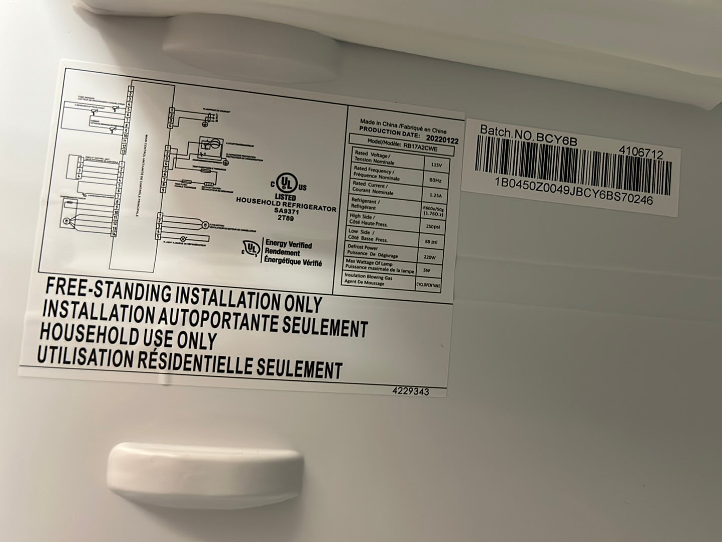 Réfrigérateur à congélateur en bas 17.2 pi3 Hisense RB17A2CWE