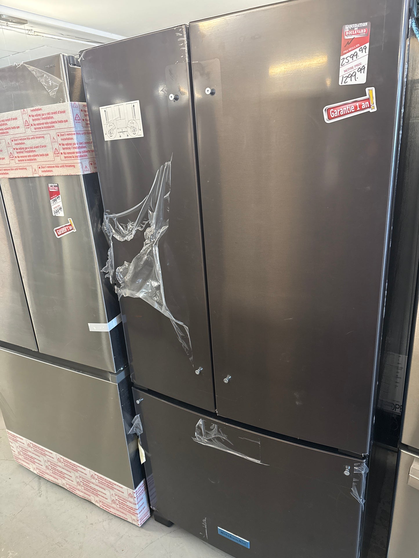 Réfrigérateur à deux portes 22,1 pi³ 33 po de KitchenAid (KRFF302EBS) - Acier inoxydable noir