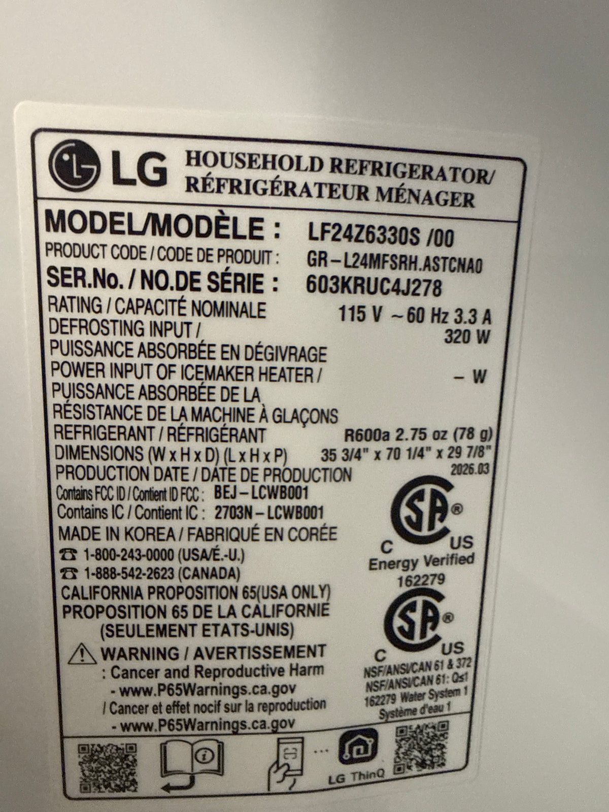 LG - Réfrigérateur à portes françaises Zero Clearance de 36 po et 24 pi³ en acier inoxydable à profondeur de comptoir avec charnières à dégagement nul et double machine à glaçons   LF24Z6330S