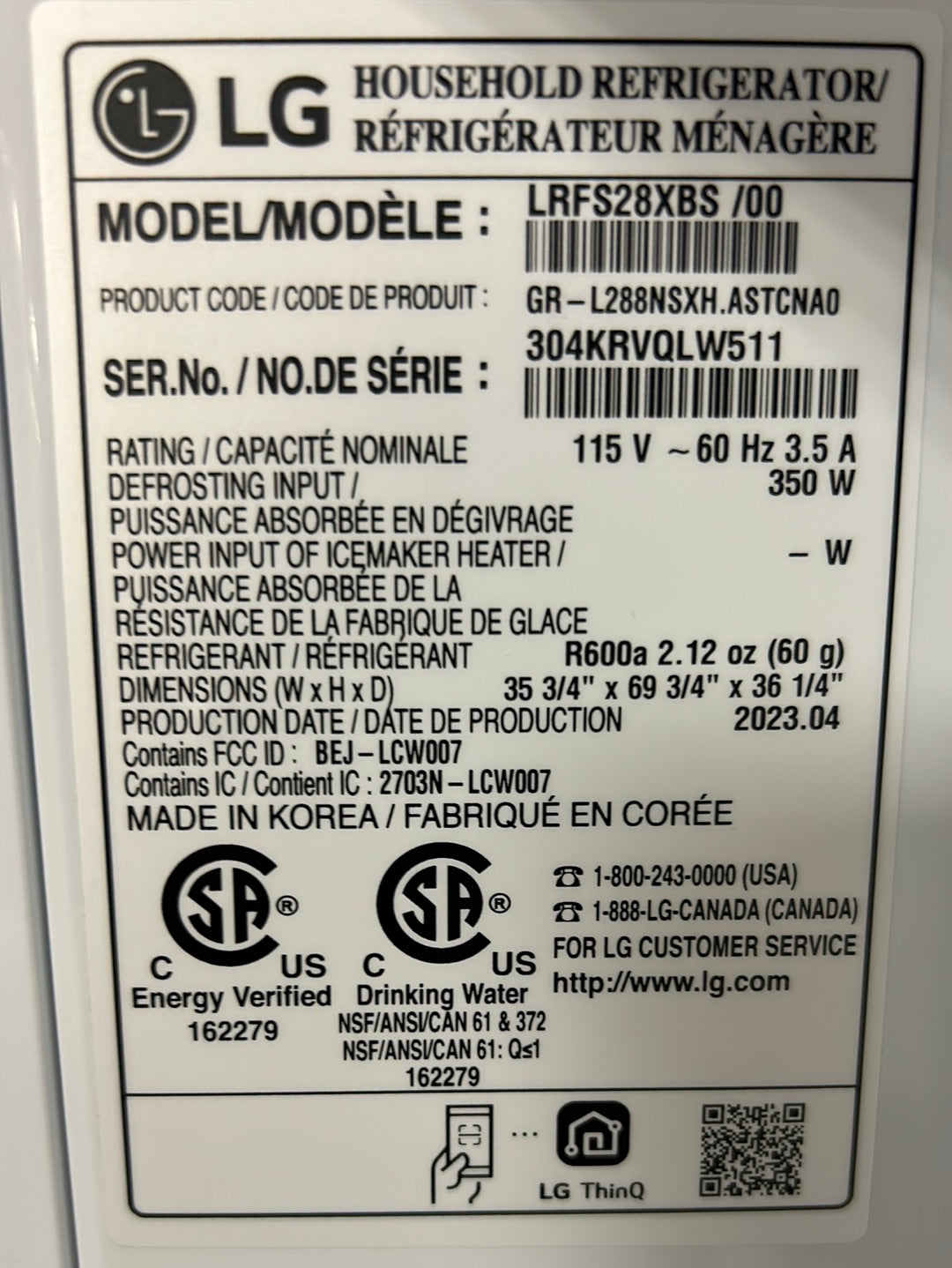 Réfrigérateur à deux portes 27,7 pi³ 36 po à distributeur eau et glaçons de LG (LRFS28XBS) - Inox