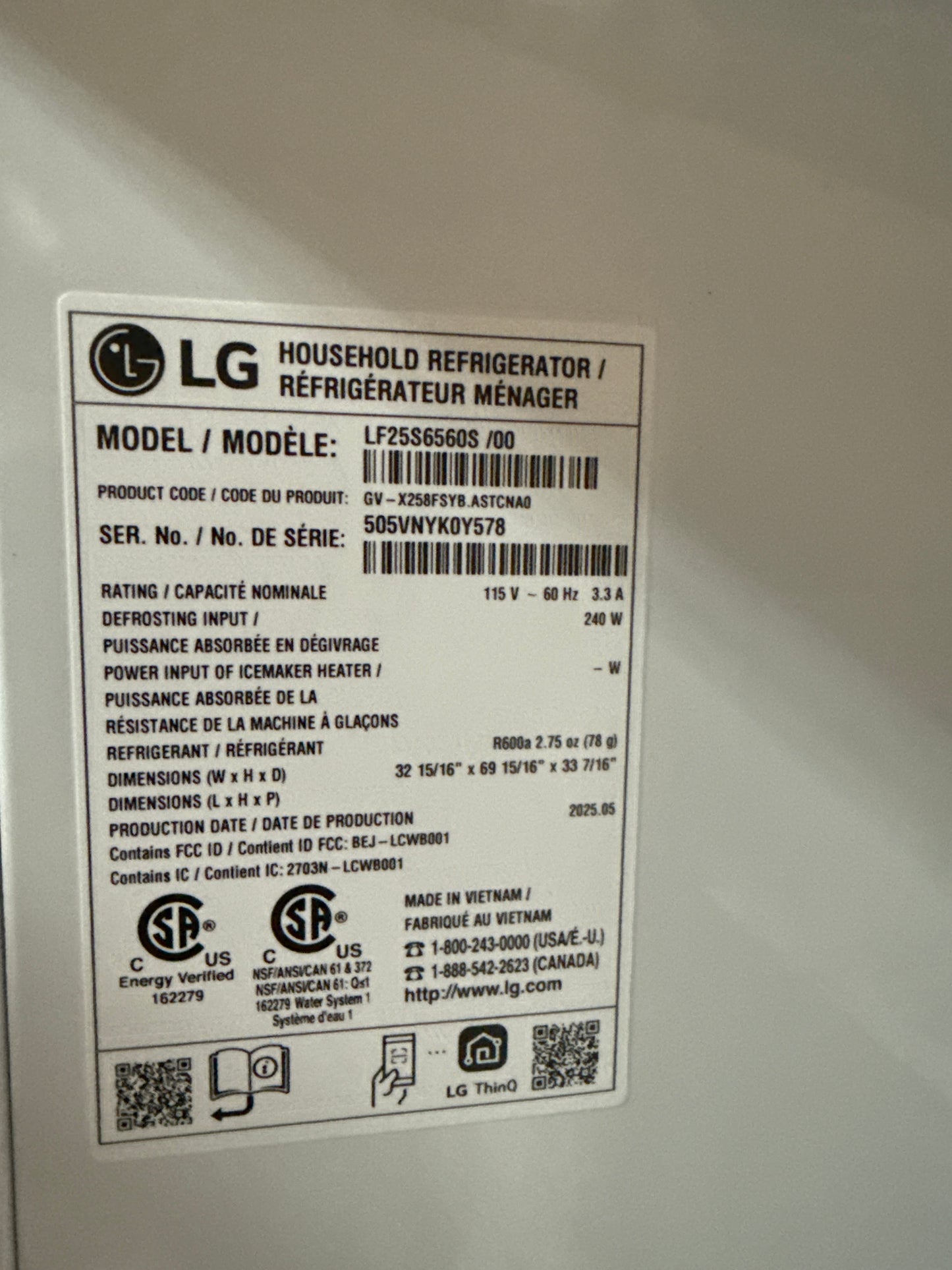 Réfrigérateur à deux portes 24,5 pi³ 33 po avec distributeur d'eau et de glaçons de LG (LF25S6560S) - Inox