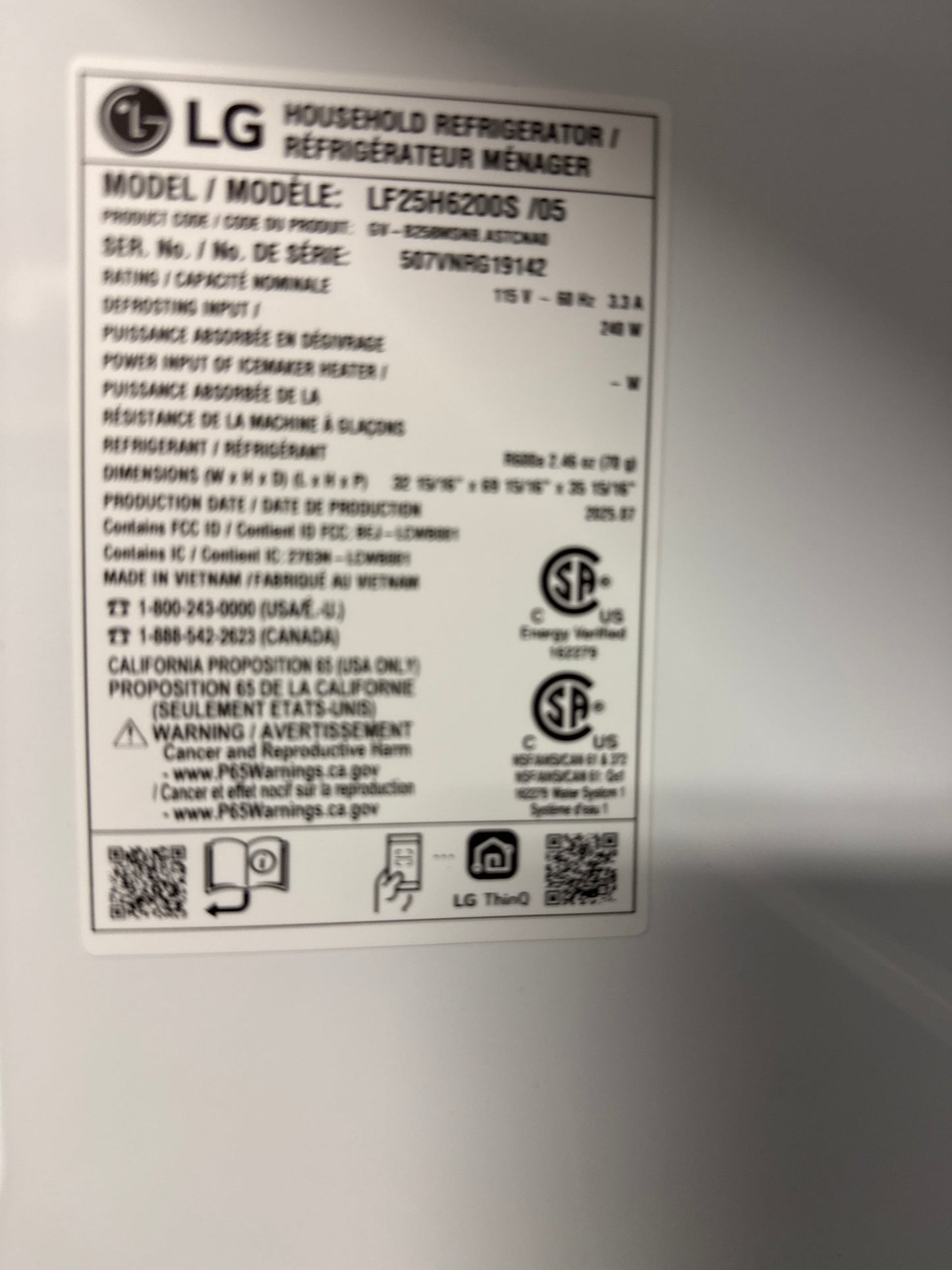 Réfrigérateur à deux portes de 25 pi³ de 33 po de LG (LF25H6200S) - Acier inoxydable