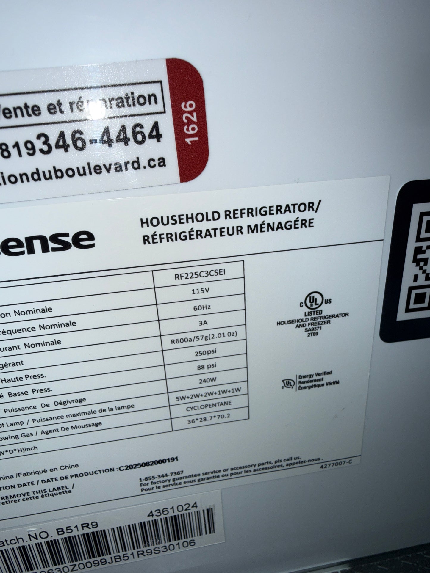 Réfrigérateur à double porte 22.5 pi³ - 36 po Hisense RF225C3CSEI