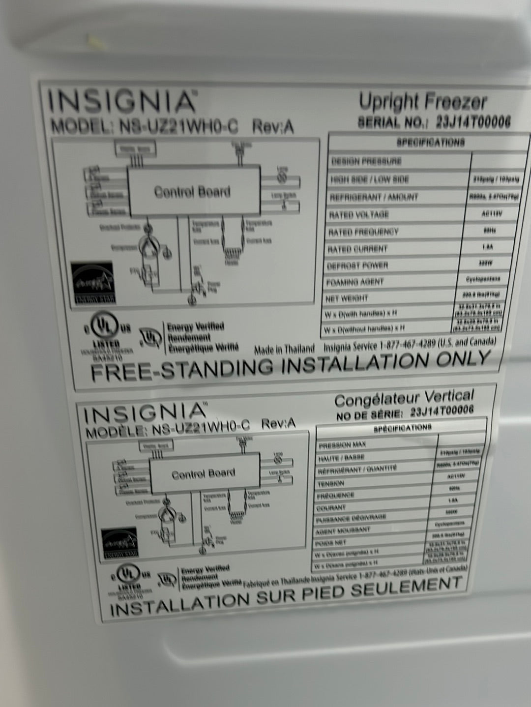 Réfrigérateur/congélateur vertical convertible sans givre 21 pi³ d'Insignia (NS-UZ21WH0) - Blanc